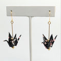 Black Blossom Origami Crane Earrings, close-up of the pair
