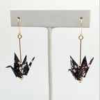 Black Blossom Origami Crane Earrings, close-up of the pair