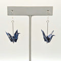 Blue Floral Origami Crane Earrings, close-up of the pair