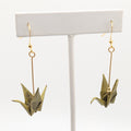 Mottled Olive Origami Crane Earrings, close-up of the pair