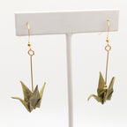 Mottled Olive Origami Crane Earrings, close-up of the pair