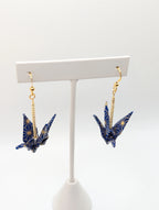 Navy and Gold Geometric Origami Crane Earrings - Gold Wires - Med