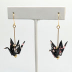 Black Blossom Origami Crane Earrings