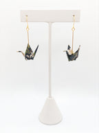 Dark Forest Origami Crane Earrings