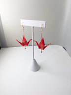 Red and Gold Washi Paper - Gold Wires - Large